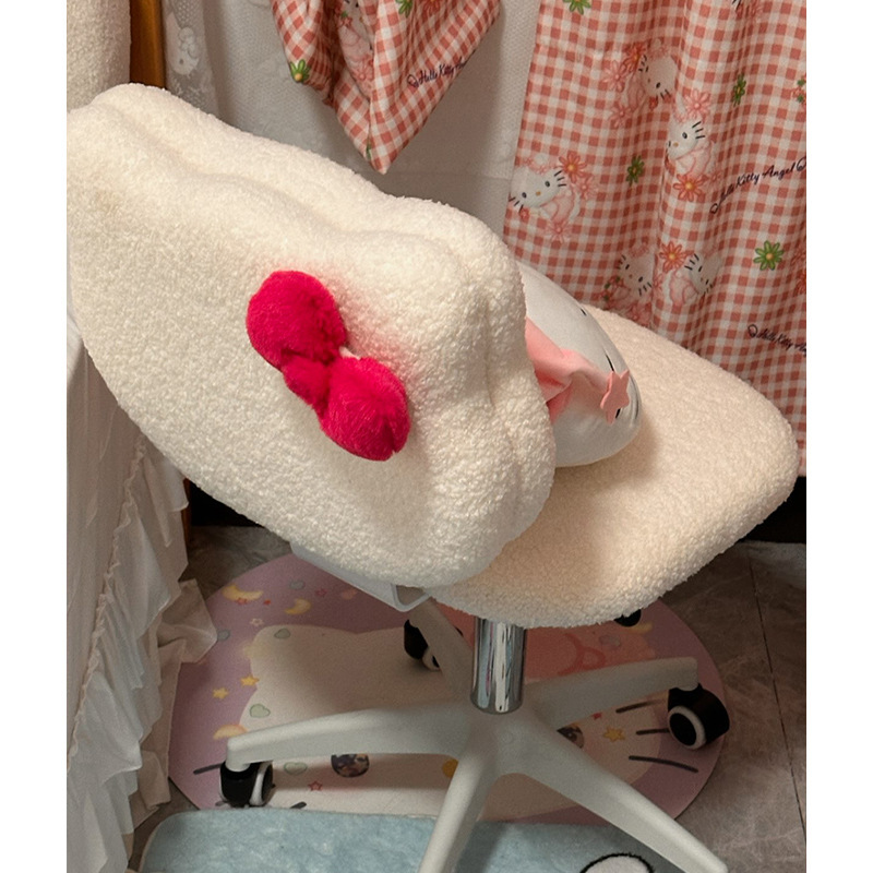 可爱HelloKitty椅子升降椅电脑椅子靠背家用舒适久坐女生卧室化妆|undefined