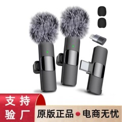 K9K8ワイヤレスイッチャー回転マイクディザトーンライブノイズリッスン残響源工場ラジオマイク