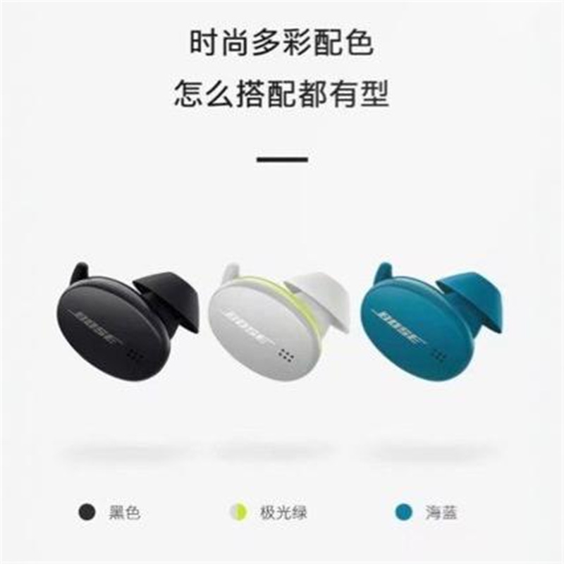 大サメ博士無線耳栓真無線bluetooth運動イヤホン入耳真無線イヤホン耳麦|undefined
