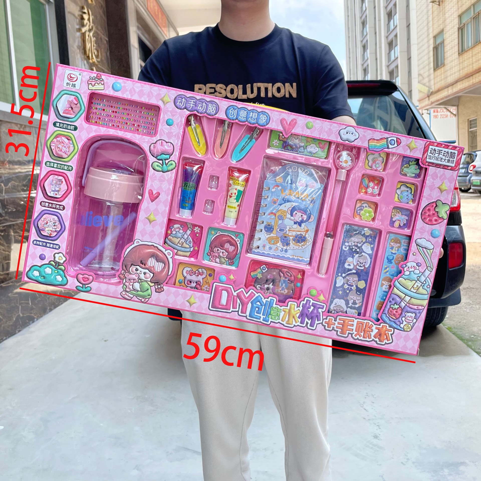 Set de pintura de arena acuarela para niñas, manualidad interactiva, regalo para instituciones - Mayorista