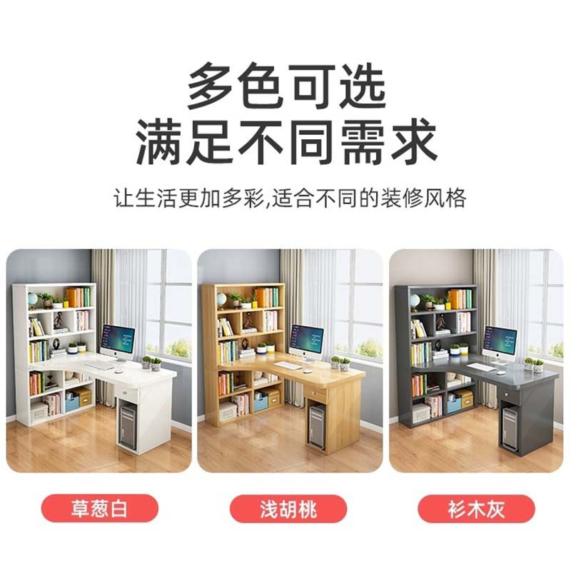 Escritorio de esquina, estante de escritorio, gabinete integrado, escritorio de computadora de aprendizaje moderno y simple para estudiantes de secundaria y secundaria, dormitorio giratorio en forma de L