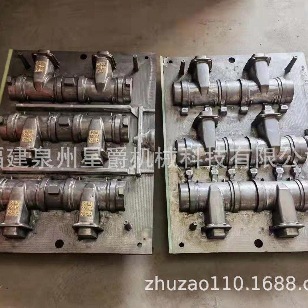 泉州精密压铸模具加工  阀体垂直线模具钢模具加工厦门模具制造