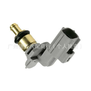 LR041442, Automotive Sensors