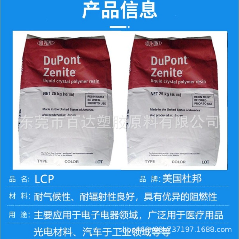 c1f3ed62b42e8738014ca5ccb48a7f