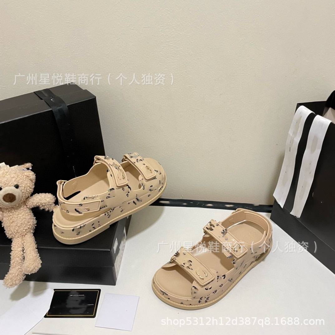 0aee231354eb8a6ba3759bdcba30e2