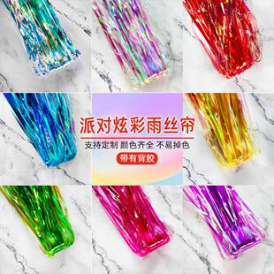 �羳�Ų���z��1*2m�����Ɍ��b�c���ñ������ò���z�����K