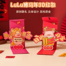 ���u��&LuLu�i�� �R��t��2026�ꉺ�q�����Ԅ����^���������Ƿ�