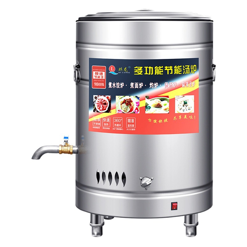 Cocina de fideos barril olla comercial plana multifuncional ahorro de energía Calefacción eléctrica Gas dumpling sopa caliente sopa en polvo fideos