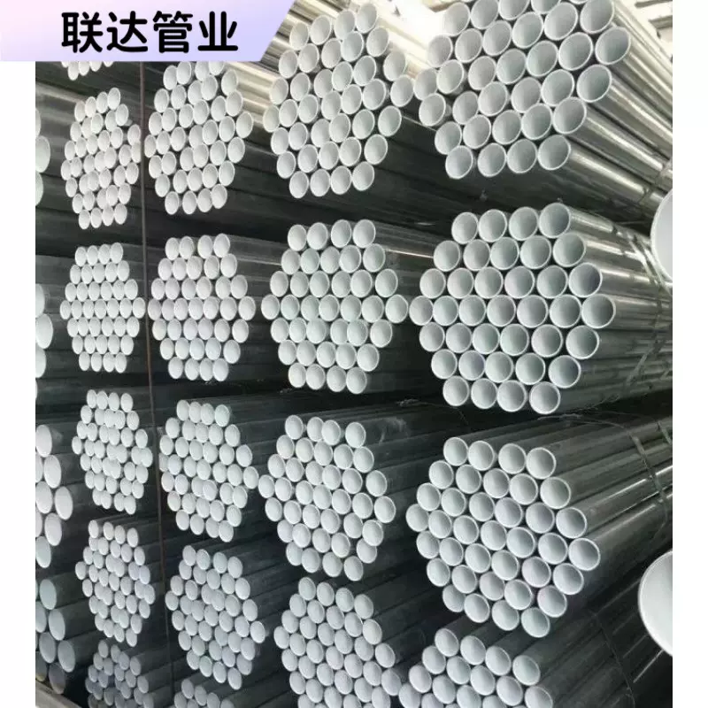 日丰衬塑钢管钢塑复合管国标冷热水管DN15-DN300市政管道厂家直发