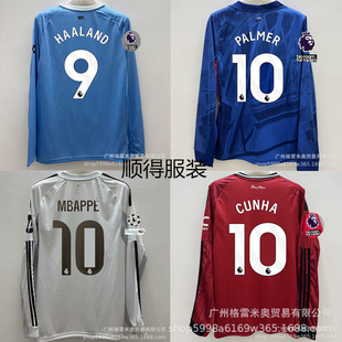 2526�W������㘷���L����T�������Ǻϼ����R����˹�Р��������