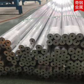 铝管6061 铝空心管 6063氧化铝管 小铝管 喷涂氧化