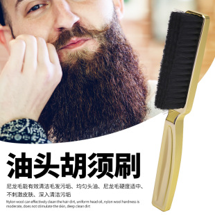 �羳��Ʒ�͹����^���ˢ����ë�ֱ���ëˢ��ʿ�坍���l����ˢ��