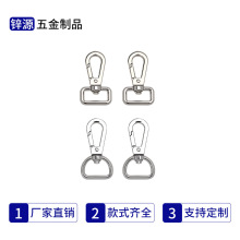 6�ַ�β��ێ����h�玧�B�ӿ۹����h���ִ���耳׿�Ů��������l