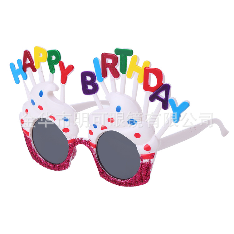 Gafas de Sol para Fiesta de Cumpleaños ABS Decorativo, Divertido para Fiesta de Cumpleaños y Fotos image 32