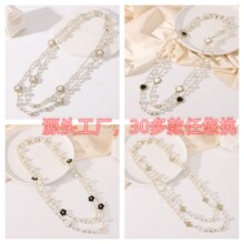 ��160cm���羳�r��ϵ���ֹ�������ë��朼�HJ-2