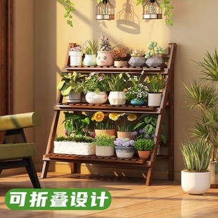 Folding flower stand floor balcony shelf multi-layer step flower stand hanging anti-corrosion succulent flower pot rack