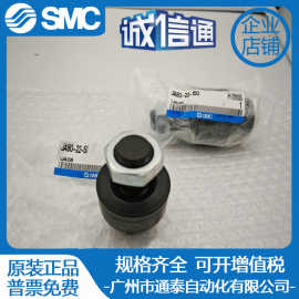 原装SMC浮动接头JA80-22-150实拍图片 正品销售 假一罚十