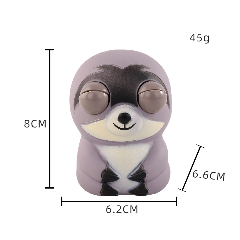 곁눈질 나무늘보 그레이