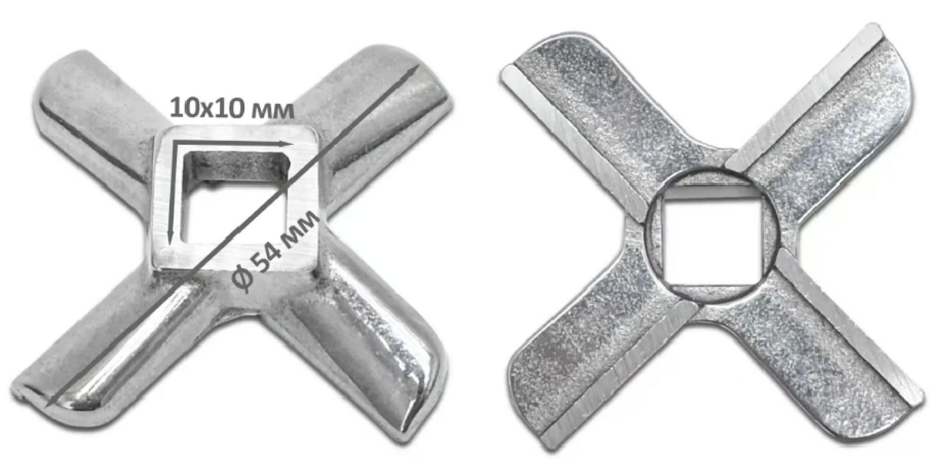 8호 고기 분쇄기 칼날(교체용)