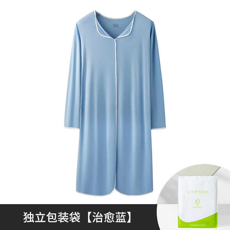 [Serie de reducción de edad] Nuevo camisón de mujer Youkessi, color sólido, estilo fino, ropa a domicilio, vestido casual y exterior