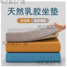 ���|�����ϰ�ƨ�|�k������X�������h���W���|�ӼӺ�