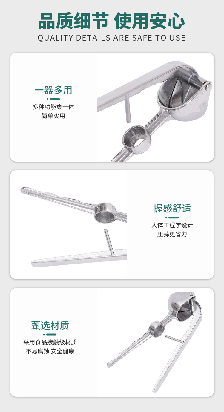 详情_08
