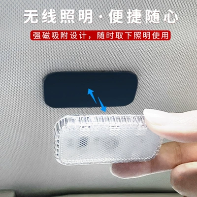 Other lights, atmosphere light car interior lighting