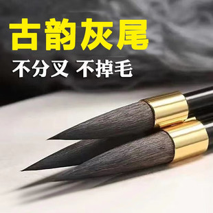 ��퍻�β�Ϻ�ë�P����С���ú��Ǻ��`���ݕ�׭������ɽˮ���P��