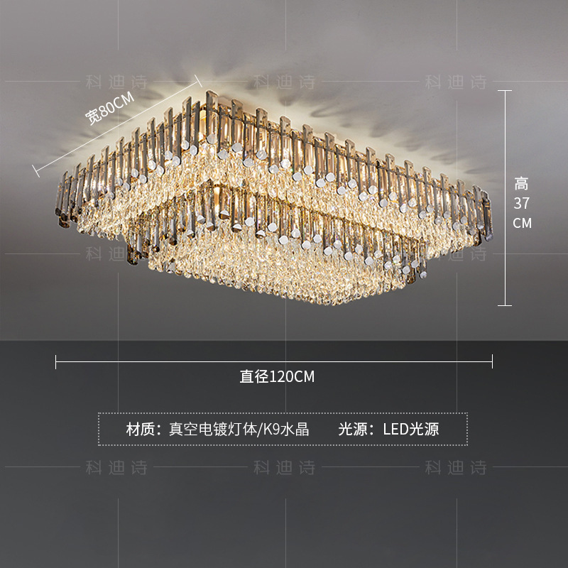 2025新款轻奢现代酒店别墅客厅灯圆形护眼餐厅卧室灯K9水晶吸顶灯|undefined