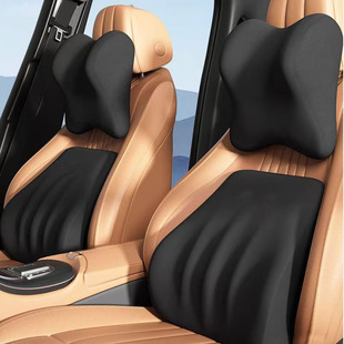Car Headrest Waist Pillow Neck Pillow Slow Rebound Memory Foam Headrest Waist Pillow Cross-border Hot Selling Auto Supplies