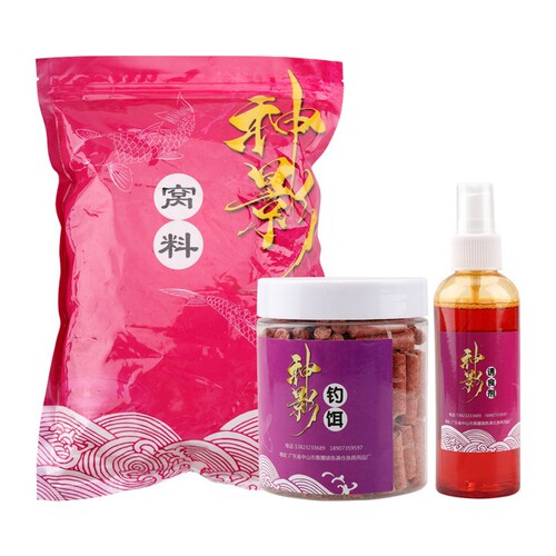 Xunlongqing track granular nest material second generation and third generation reservoir black pit fishing for big herring giant grass carp bait Xiaoyaoqing