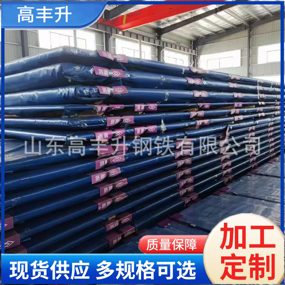 供应Mn13耐磨钢板NM400 42CrMo合金钢板65Mn钢板支持按需切割