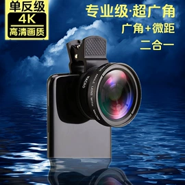 手机支架;蓝牙音箱;手机自拍杆