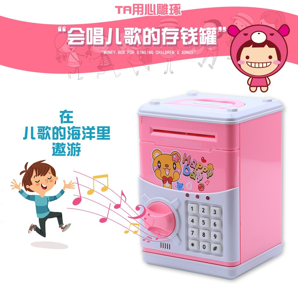 Hucha automática musical en forma de cajero ATM, caja fuerte eléctrica con clave, regalo creativo