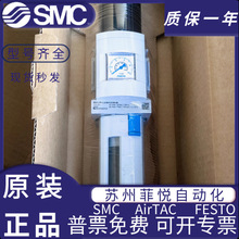 FESTO��ѹ��MS6-LFR-3/8-1/2-D6/D7-C/E-R/U-M/V-AS529179 526490