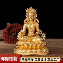 ؂ز_10ֽS~僽ˇƷ͏d