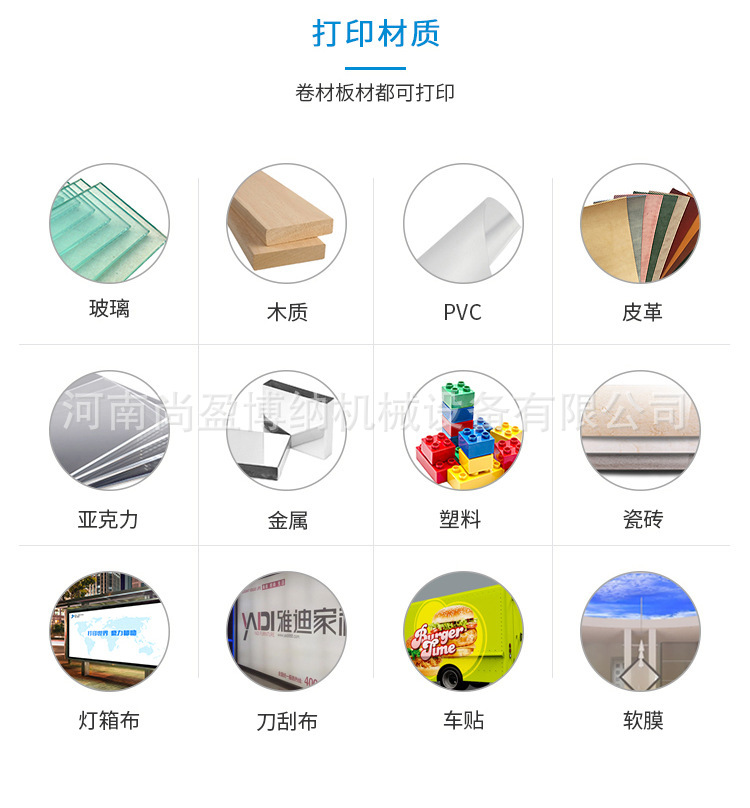 O1CN01O4KnOr1irvtQWkH4X_!!3159