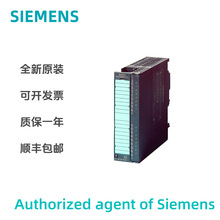 ȫ��SIEMENS���T��S7-300����ݔ��PLC SM322 6ES7322-1BH01-0AA0