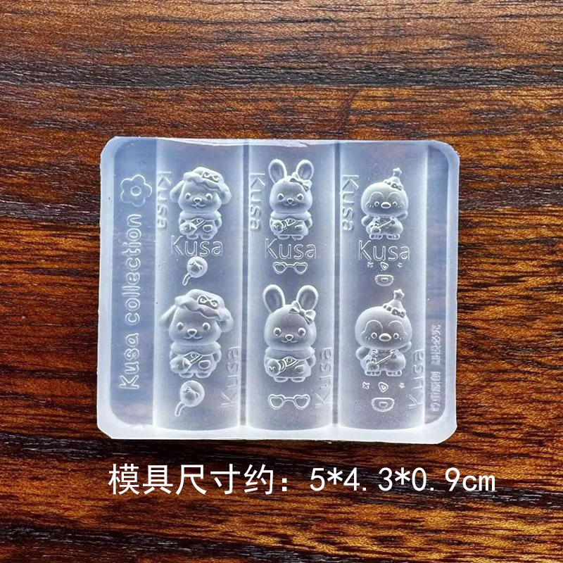 美甲模具卡通小企鹅气球kt轻松熊系列造型硅胶磨具指甲装饰工具|undefined