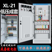 ���P�XL�������늙�GD�������������G����͉��_�P�������