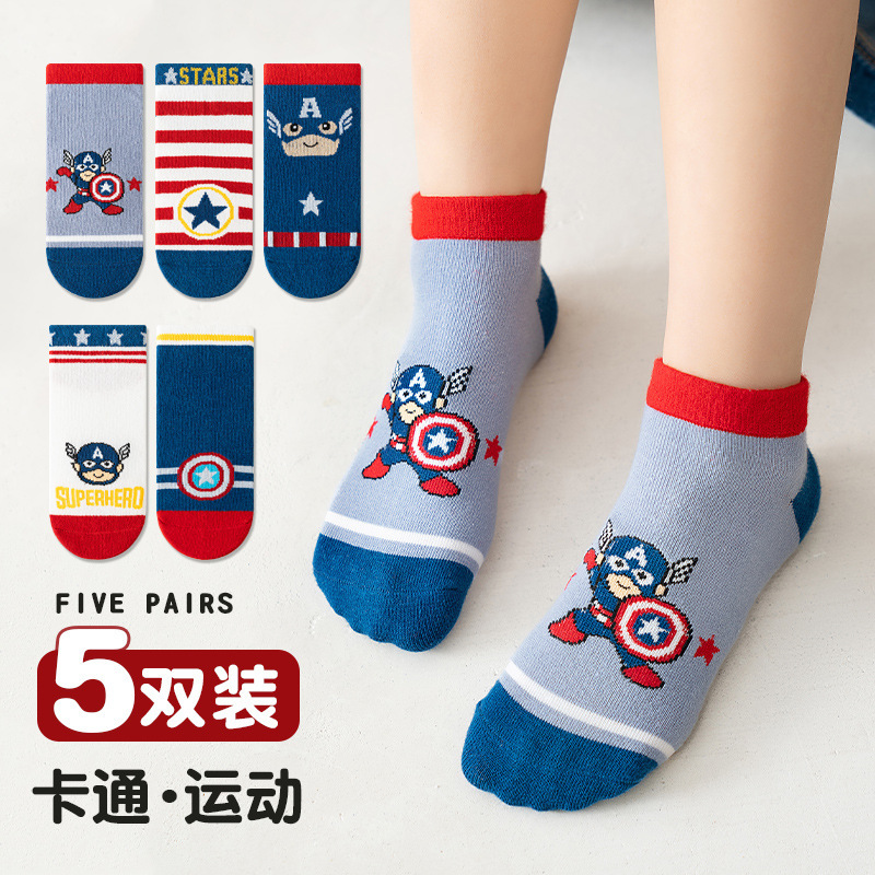 子供の靴下の女の子の綿のa類の春夏の新型の女の子のかわいいクロミの夏のメッシュの漫画の赤ちゃんの船の靴下