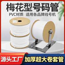 ������̖�a��PVC��̖�ܾ�̖�C�׹܃��X÷������|늾����R��ӛ��