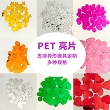 ���l500g�A���X����Ƭ����AƬõ����yɫ�������μ�м���������