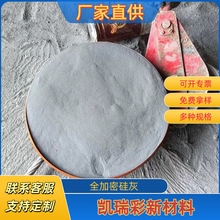 ���������ȫ����΢��ۣ���ң������Ժ����ܷ����ͻ���Ϲ�΢��