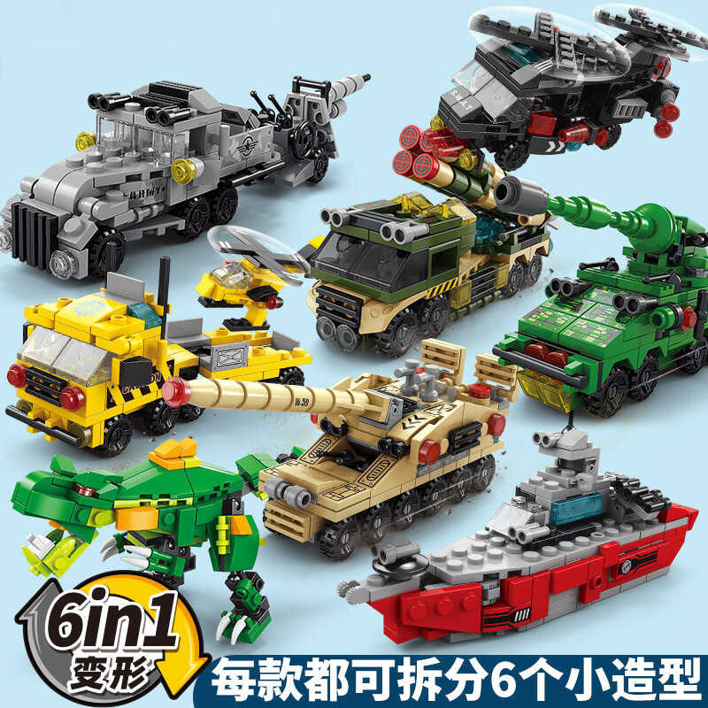 8970 military mecha [collection of 8 models] independent color box