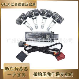 5Q0907275B Volkswagen MQB ikinci nəsil təkər təzyiq monitorinq sistemi dəsti üçün uyğundur