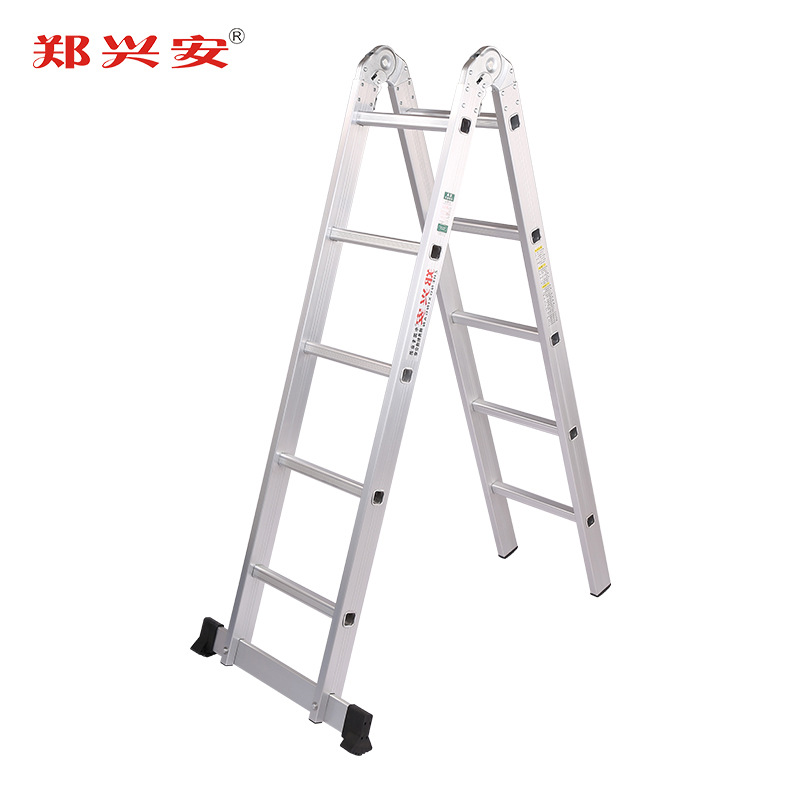 批发 铝合金两节关梯