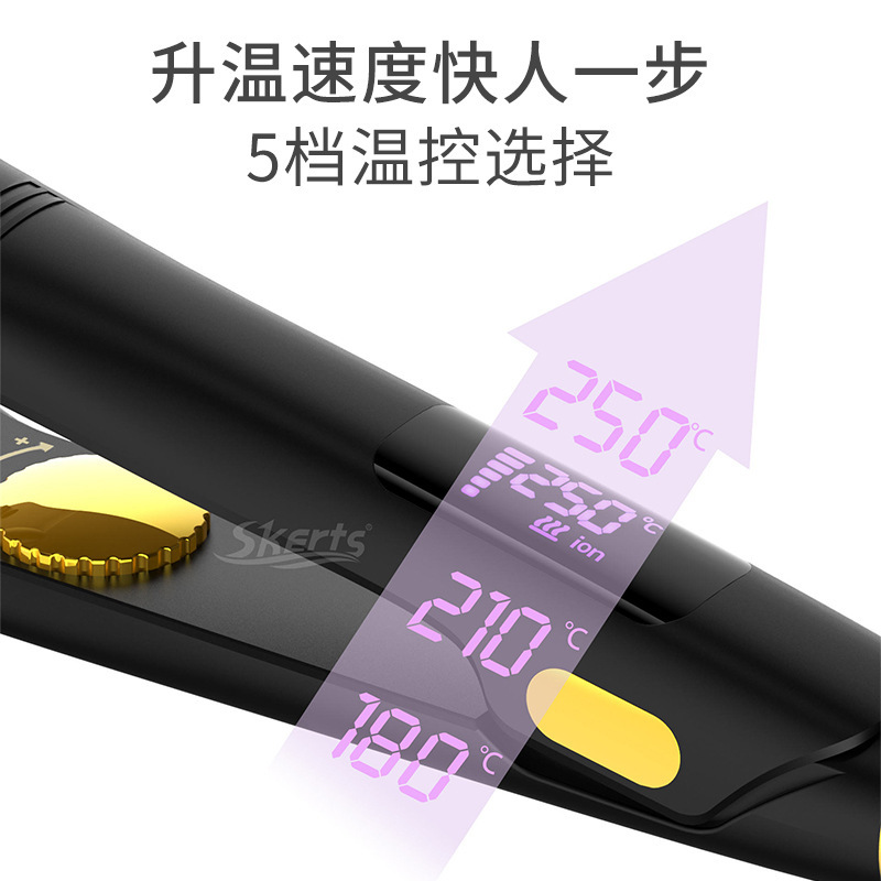 国境を越えた対外貿易は韓国の人気ワイド版ストレートクリップ卸売り理髪店のヘアサロン専用ストレートヘア|undefined