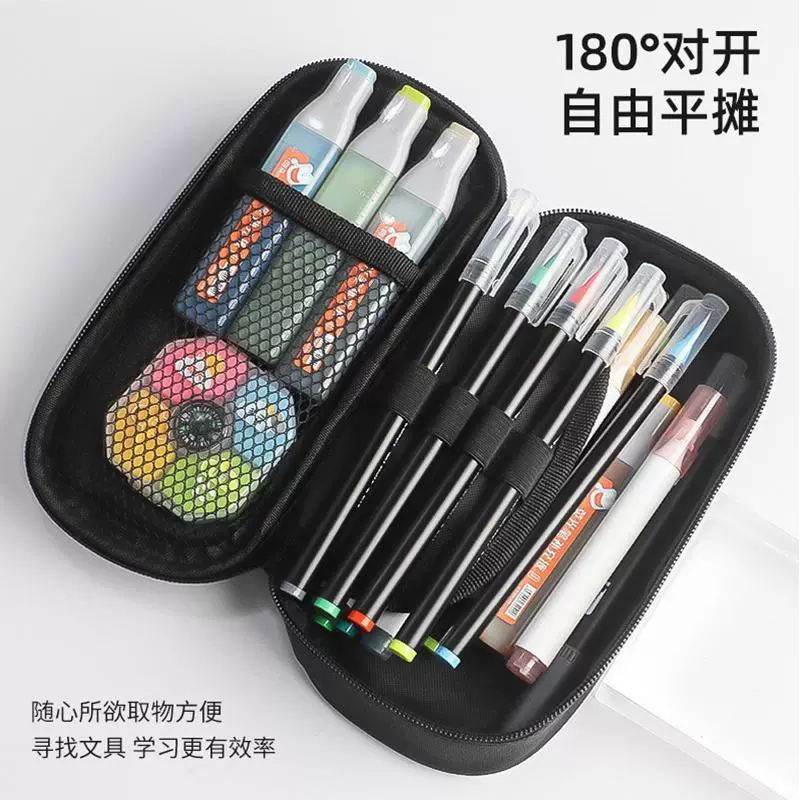 Triangular pencil case for boys for students, new collection