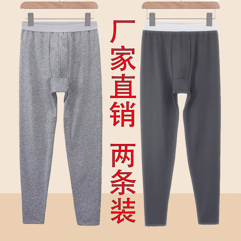 Men's thermal leggings, men's warm pants, fleece-lined autumn and winter leggings, slim fit student and teenager woolen pants, tight pants